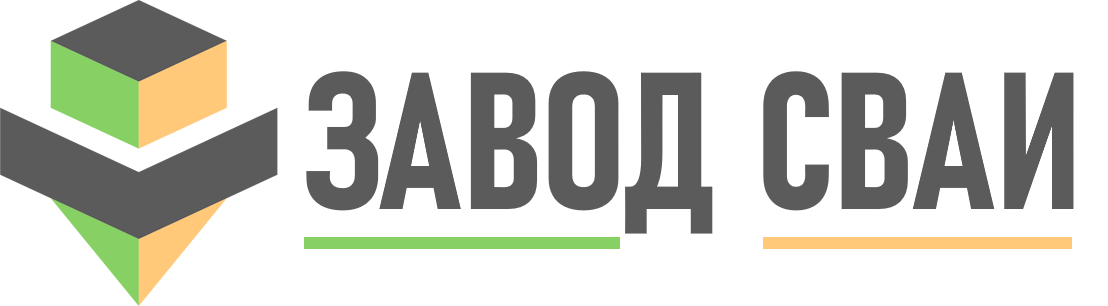 Продажа и установка свай в Светлограде под ключ - винтовые и бетонные сваи от 1321 руб.